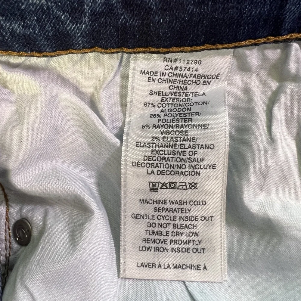 TRUE RELIGION Ricky Relaxed Straight Snap Flap Jean Mens 30/34 (READ) 700644 NWT